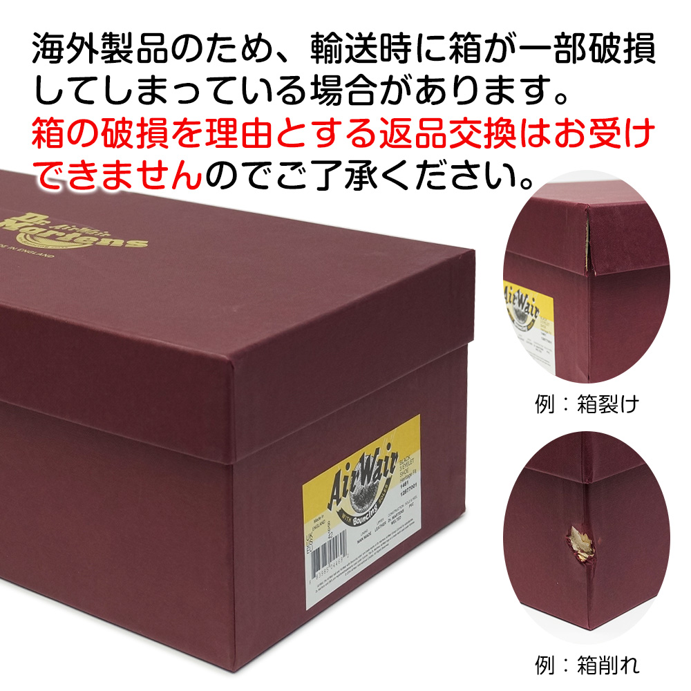 Dr.Martens（ドクターマーチン） サンダル メンズ 英国製 MIE JORGE