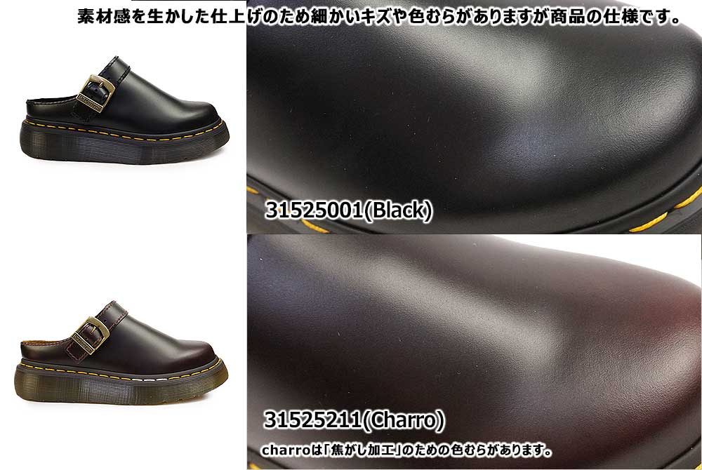 Dr.Martens（ドクターマーチン） LAKETEN スライド サンダル