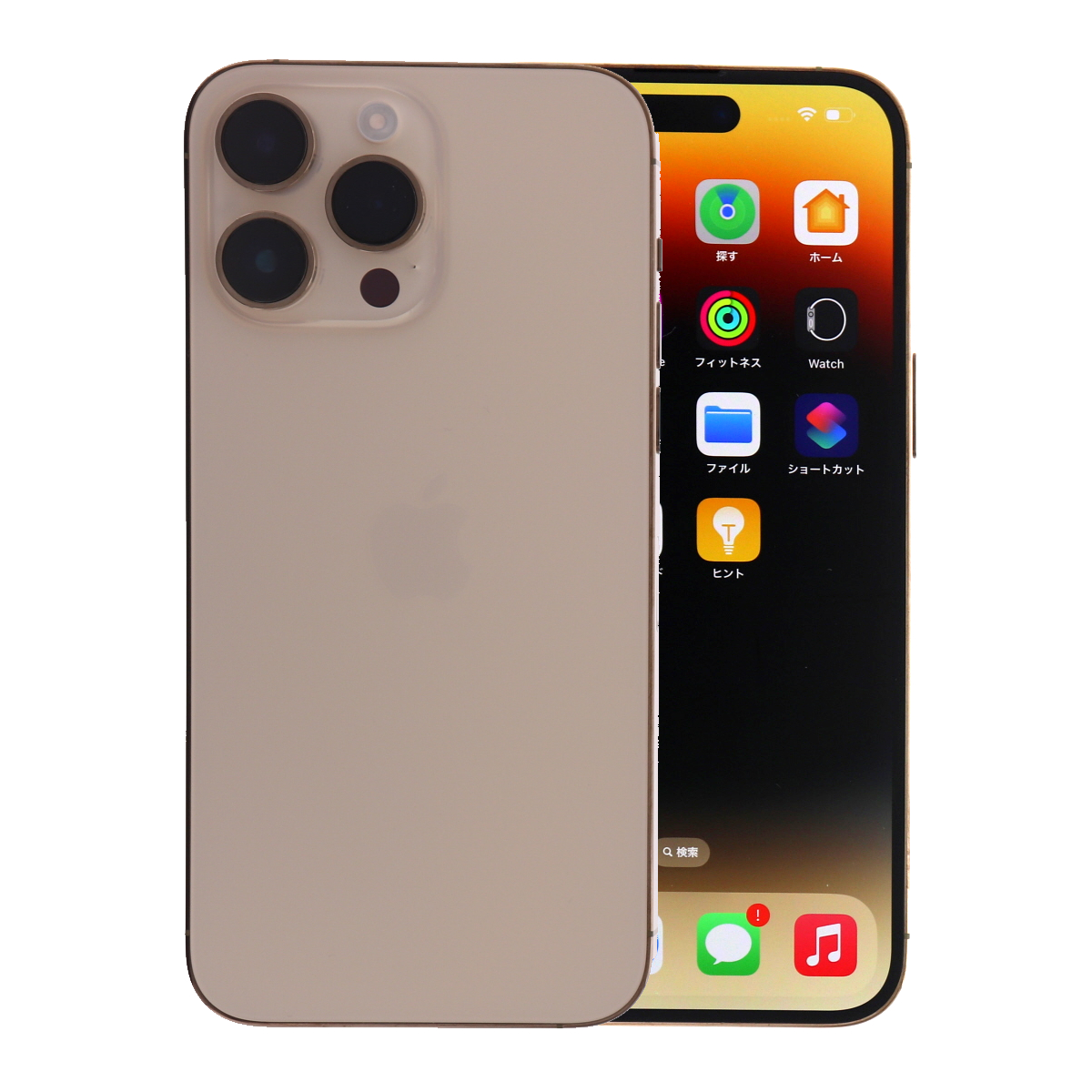 iPhone 14 Pro Max 256GB SIMフリー 中古 スマホ スマートフォン B