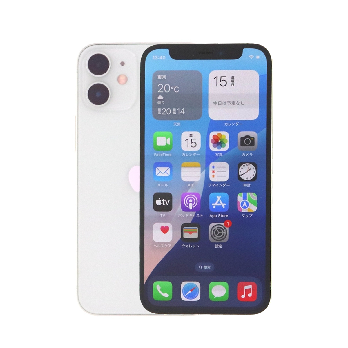 iPhone 12 mini 128GB SIMフリー 中古 スマホ スマートフォン Aランク