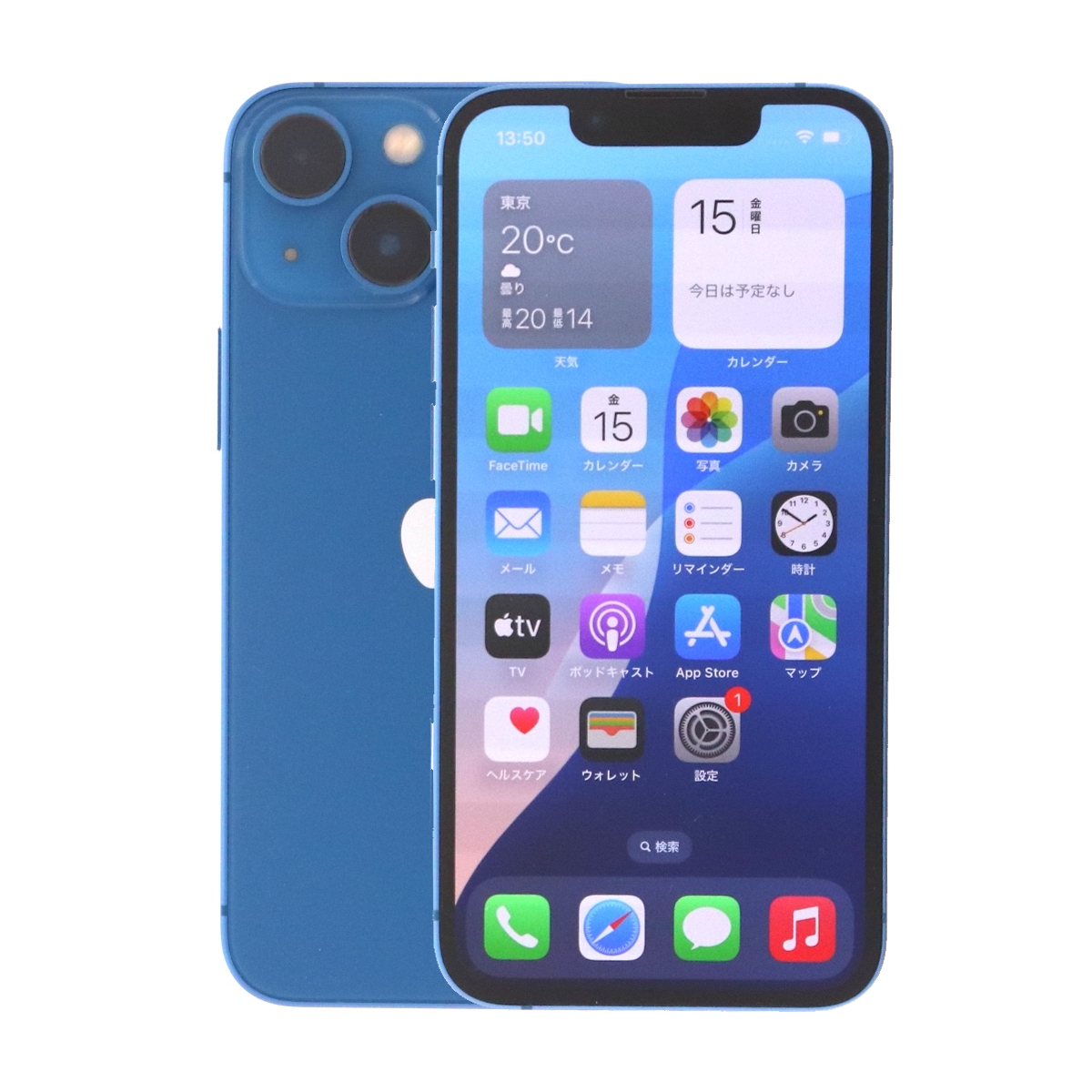 iPhone 13 mini 256GB SIMフリー 中古 スマホ スマートフォン Bランク