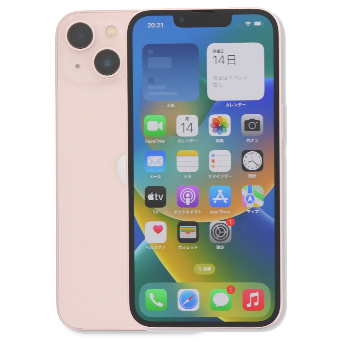 iPhone 13 3/7-3/8 2000円クーポン 128GB SIMフリー 中古 スマホ