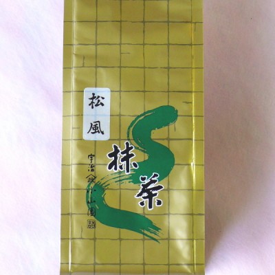 matukaze.jpg