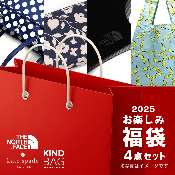kate spade NEW YORK（ケイト・スペード ニューヨーク） 新春福袋