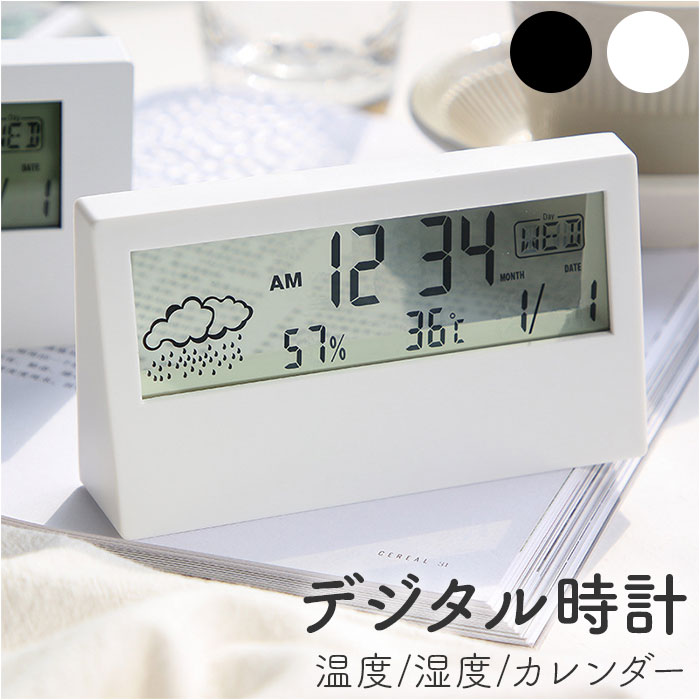 ミニ 時計」の人気商品一覧 | 安い商品を通販サイトから探す - 価格.com