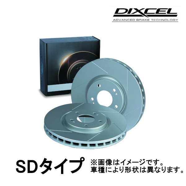 DIXCEL（ディクセル） ブレーキローター PD フロント シトロエン C3