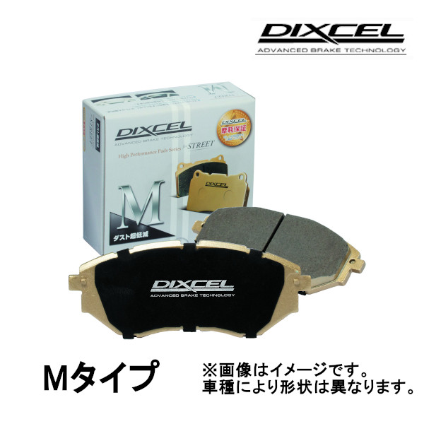 DIXCEL（ディクセル） DIXCEL Mタイプ ブレーキパッド フロント WRX