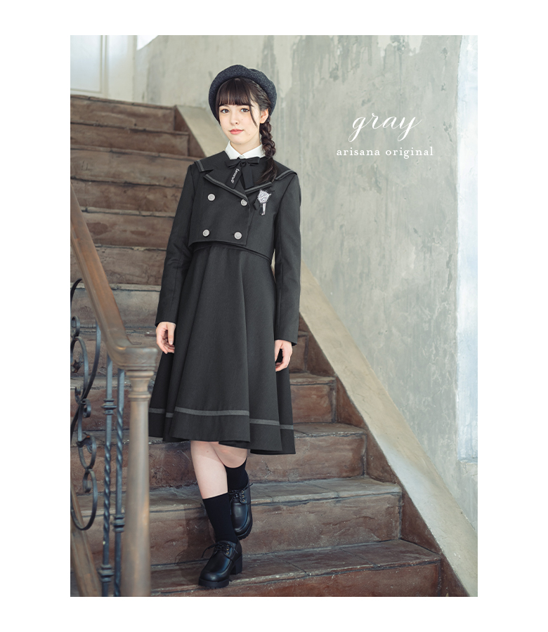 arisana（アリサナ） 卒業式 小学校 女子 卒服 小学生 「arisana