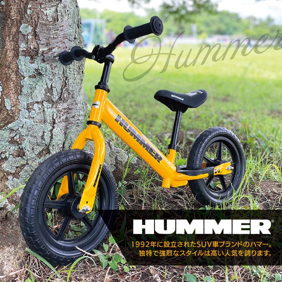 ミムゴ ストライダー タイヤ 2歳 3歳 4歳 5歳 スポーツ 自転車 練習