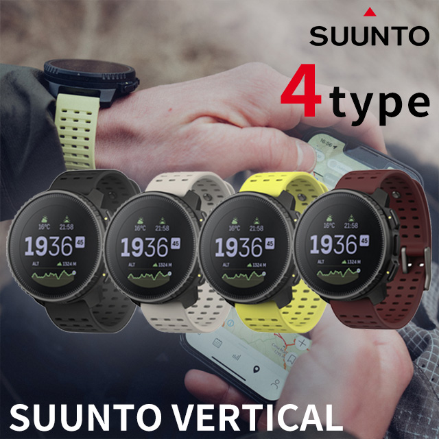 SUUNTO（スント） バーティカル 充電式クオーツ スマートウォッチ