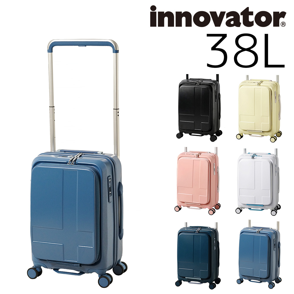 innovator（イノベーター） 最大P+16% スーツケース 機内持ち込み