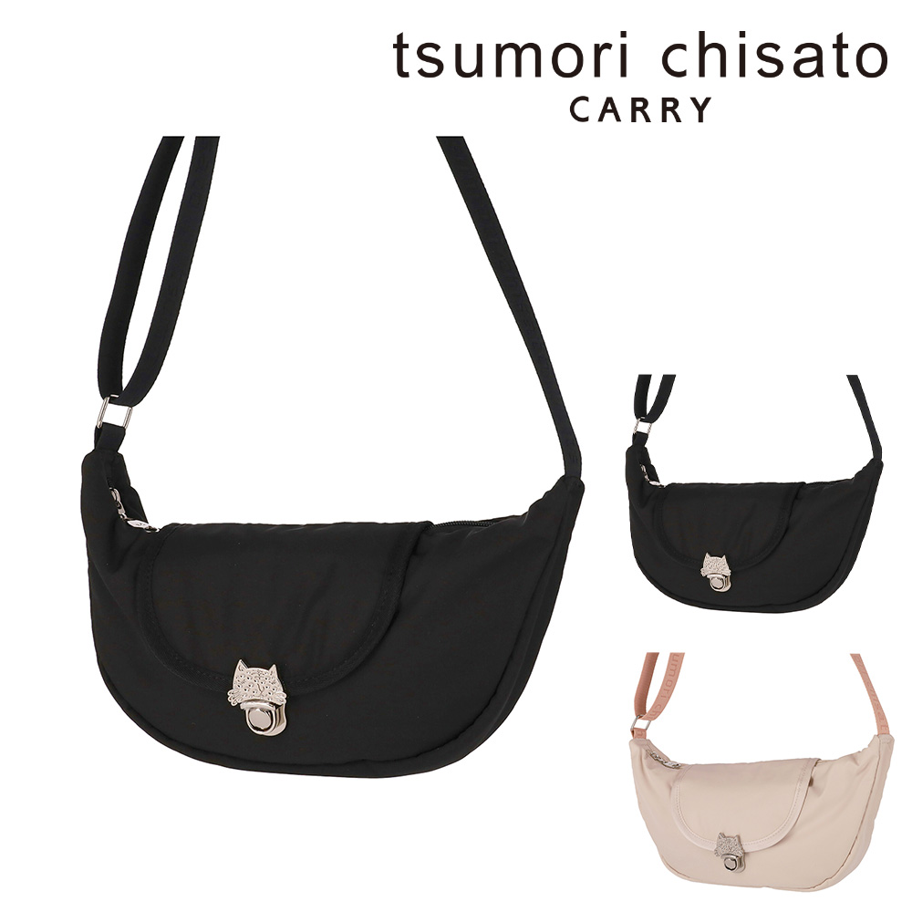 TSUMORI CHISATO（ツモリチサト） 最大P+16% バッグ ショルダーバッグ