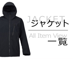 REPUBLIC 36 CHAMBERS JKT LEAVES リパブリック Mサイズ メンズ ウェア