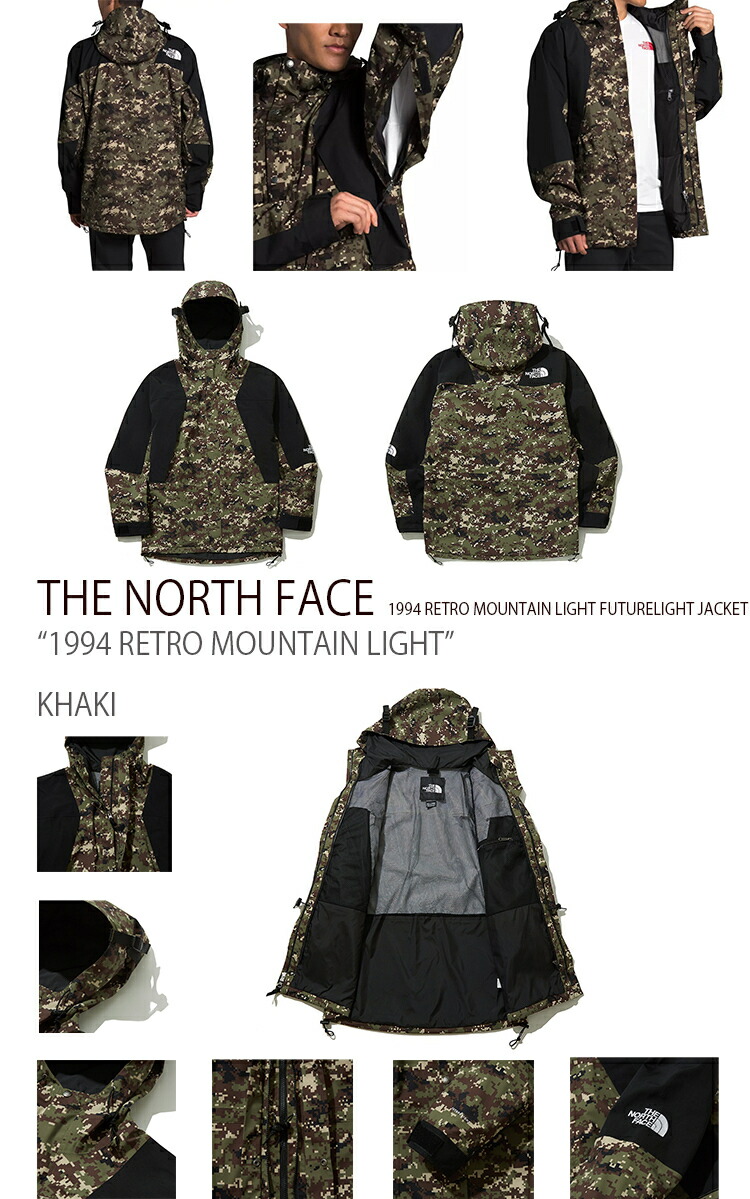 THE NORTH FACE（ザ ノースフェイス） ノースフェイス ジャケット 1994