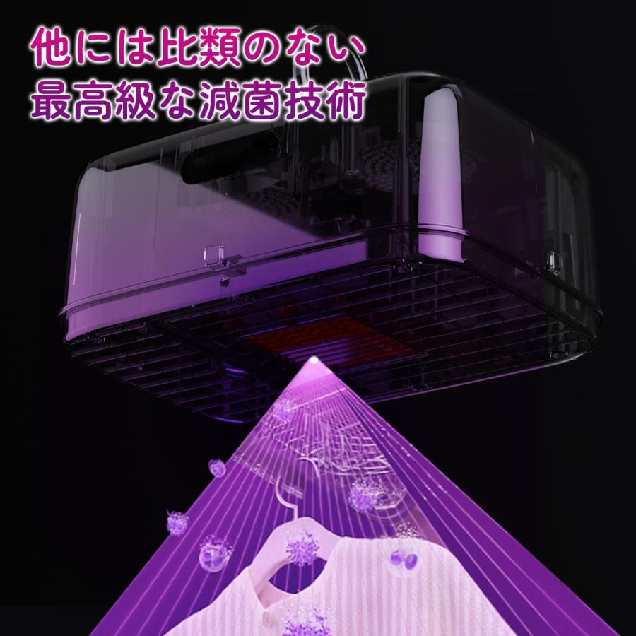 2025年発売!!コンパクト ポータブル 衣類乾燥機 小型 乾燥機 UV除菌