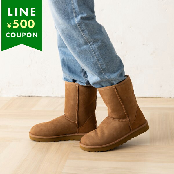 UGG（アグ） ブーツ クラシック ショート ブラウン レディース UGG