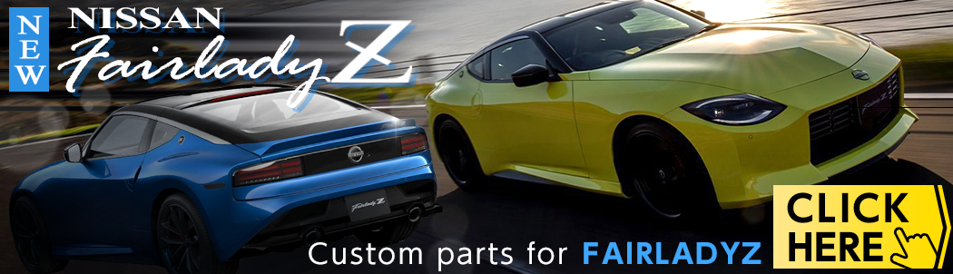 fairlady_z_custombn.jpg