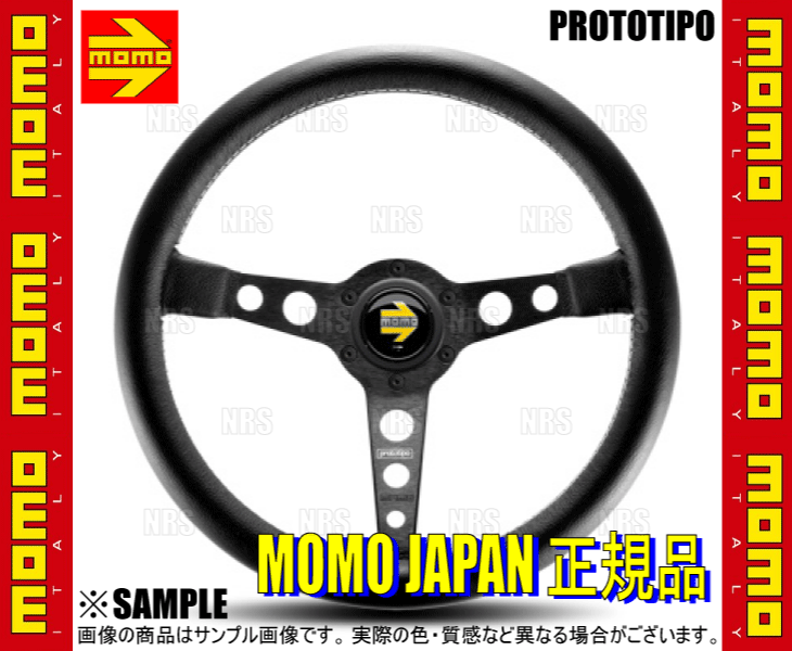 MOMO（モモ） PROTOTIPO BLACK プロトタイプ ブラックスポーク 350mm