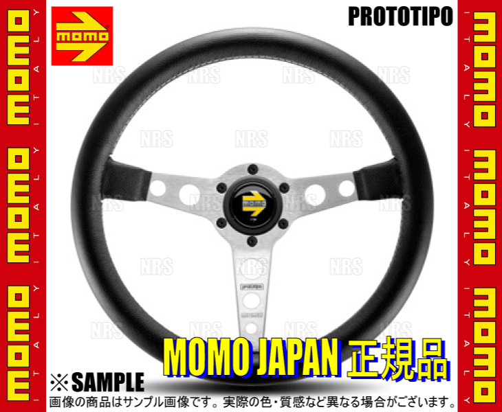 MOMO（モモ） PROTOTIPO SILVER プロトタイプ シルバースポーク 350mm
