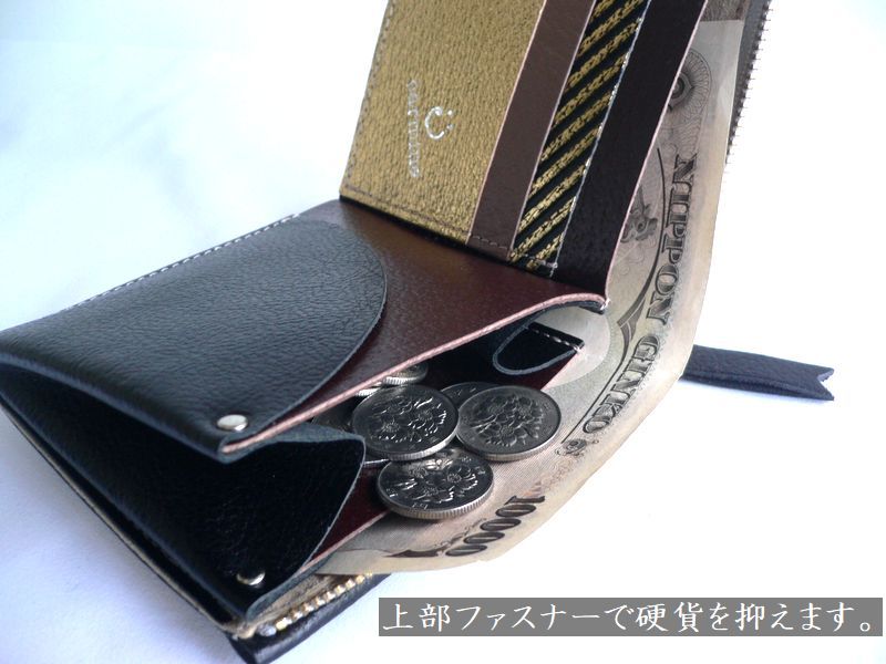 Carmine（カーマイン） 財布 折り財布 ワンウォレット ブラック ONE
