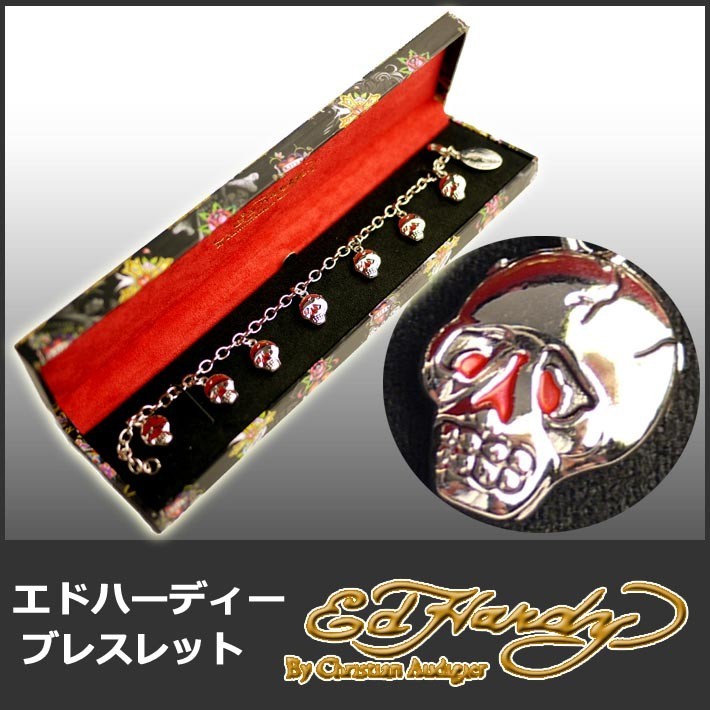 Ed Hardy（エド・ハーディー） ブレスレット メンズ ペア レディース 7