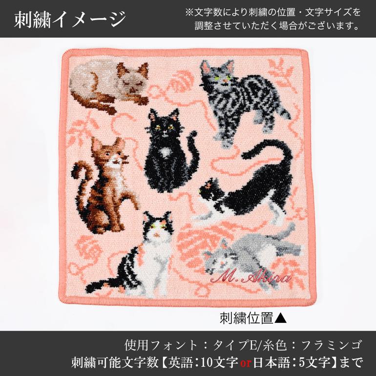 feiler（フェイラー） ハンカチ ハンドタオル 25cm レディース