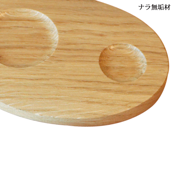 リン台 木製 ウォールナット ブラックチェリー ナラ たまゆらリン専用