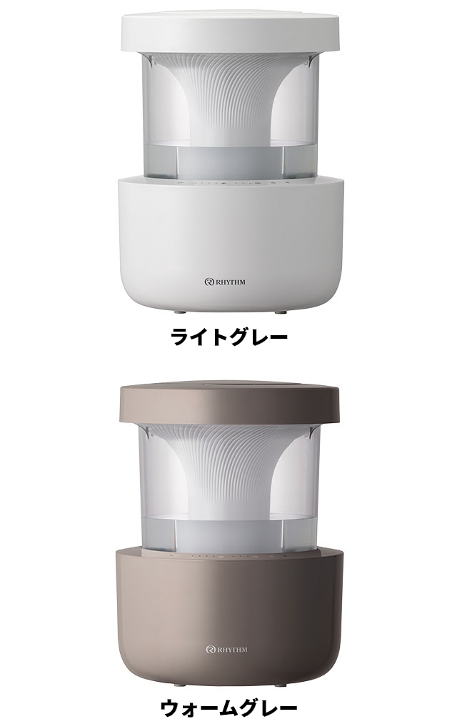リズム 選べる豪華特典 プールレス加湿器ミスト350 9YYA29RH 超音波
