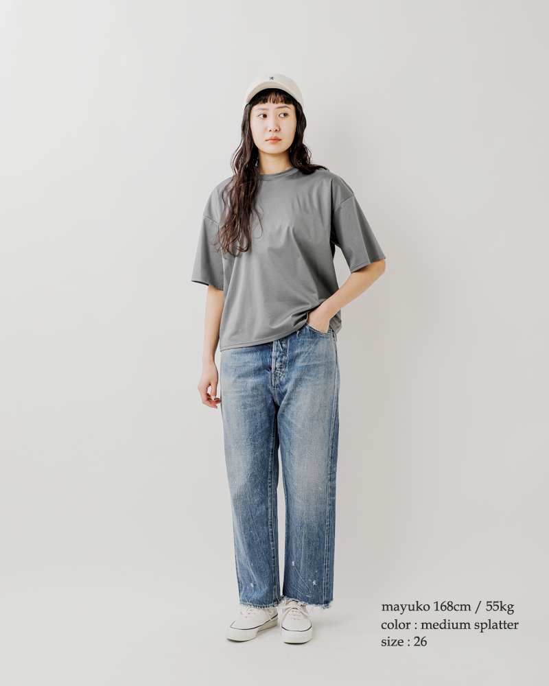 chimala（チマラ） セルビッチ デニム ワイド テーパード カット