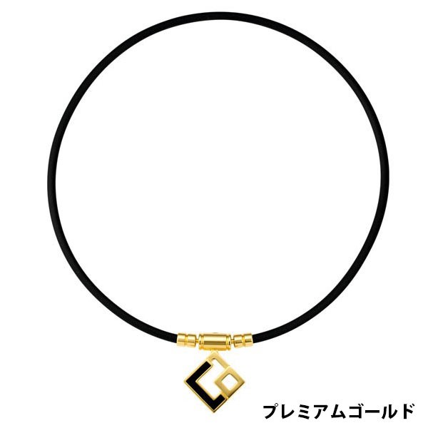 TAO 【ポイント10倍】コラントッテ ネックレス AURA プレミアム