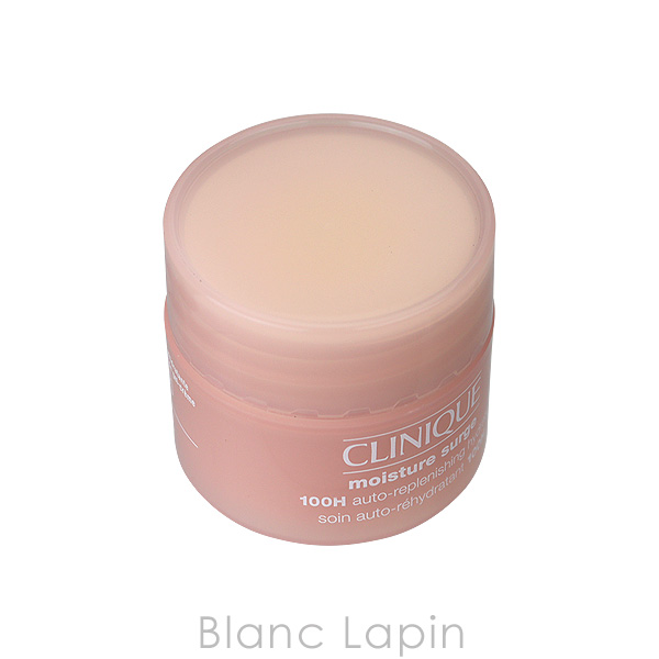 CLINIQUE（クリニーク） 【ミニサイズ】 モイスチャーサージジェル