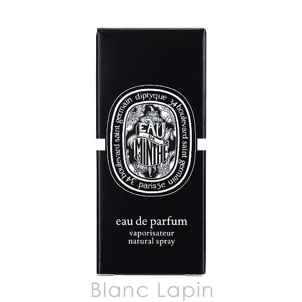 diptyque（ディプティック） 【ミニサイズ】 オードミンテ EDP 2ml