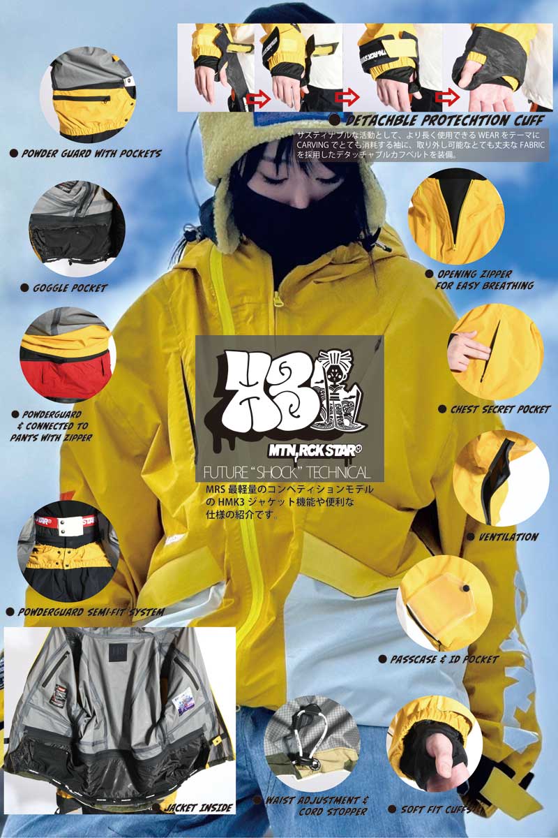 25-26 MOUNTAIN ROCK STAR/マウンテンロックスター HARUMAKI 3 jacket