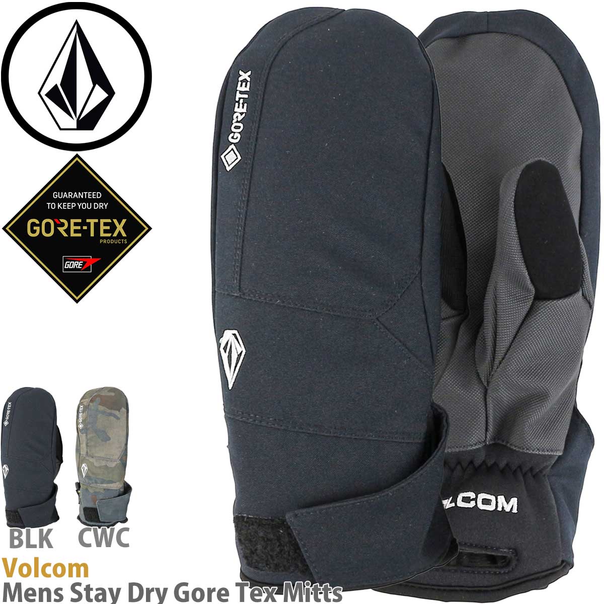 VOLCOM（ボルコム） 23-24 ゴアテックス ミトングローブ Volcom Mens