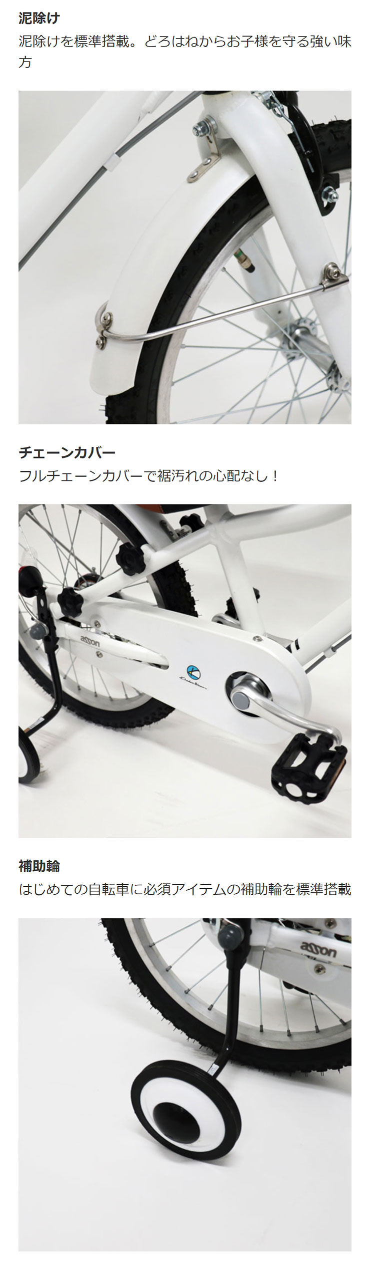 3/8はストアポイント2倍「コーダーブルーム」asson K16-C（アッソンK16