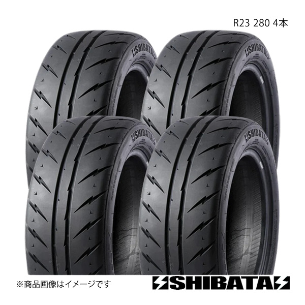 DUNLOP（ダンロップ） GRANDTREK AT23 265/70R16 新車装着 OEMタイヤ 1