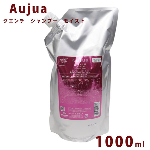 aujyua-014.jpg