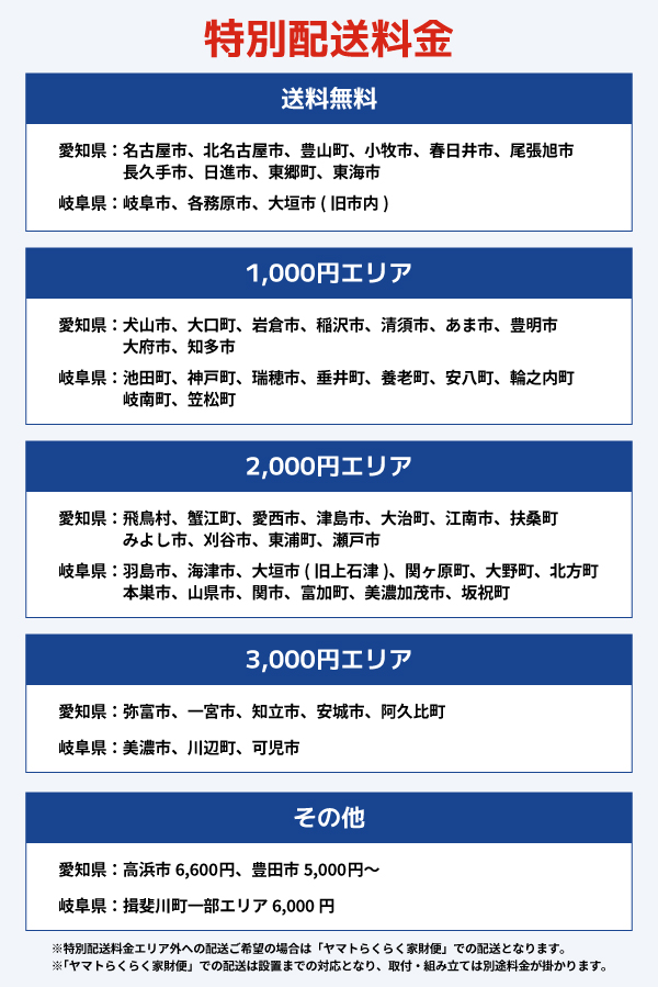 kyotu_8.jpg