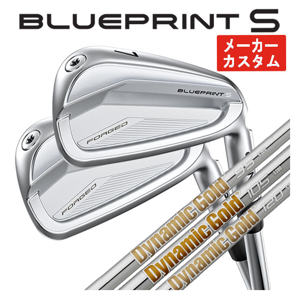 PING（ピン） ブループリント S アイアン N.S.Pro モーダス3 TOUR 120