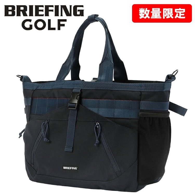 ゴルフ用ボストンバッグ briefing」の人気商品一覧 | 安い商品を通販