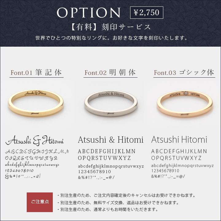 DEVAS 【土日限定6500円OFFクーポン有】 18金 リング k18 ペアリング