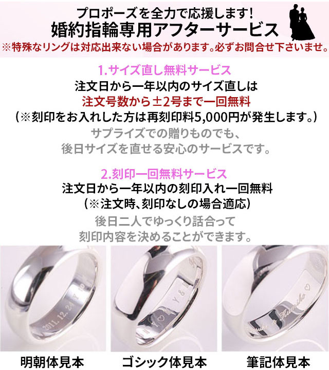 定番サイズ1万円OFF) 0.18ct H-SI-VG H＆C 一粒ダイヤ 婚約指輪
