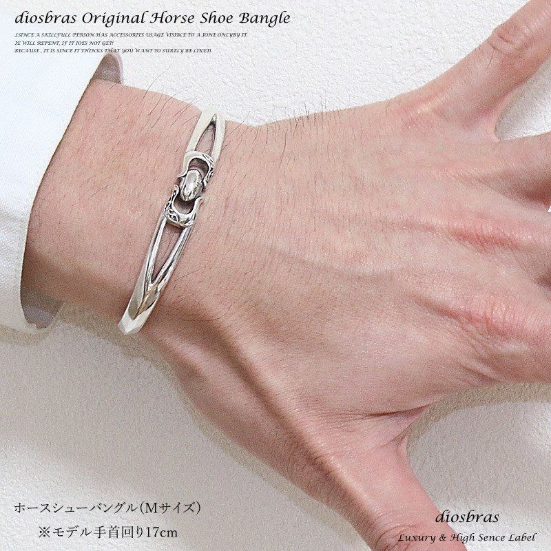 バングル アクセサリー メンズ シルバー ブレスレット 馬蹄 ホース