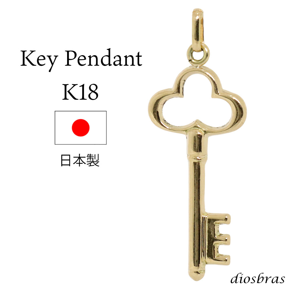 18金ネックレス