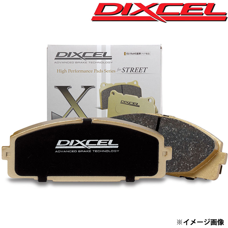 brembo（ブレンボ） シビック ブレーキパッド FL5 2022.09- リア用