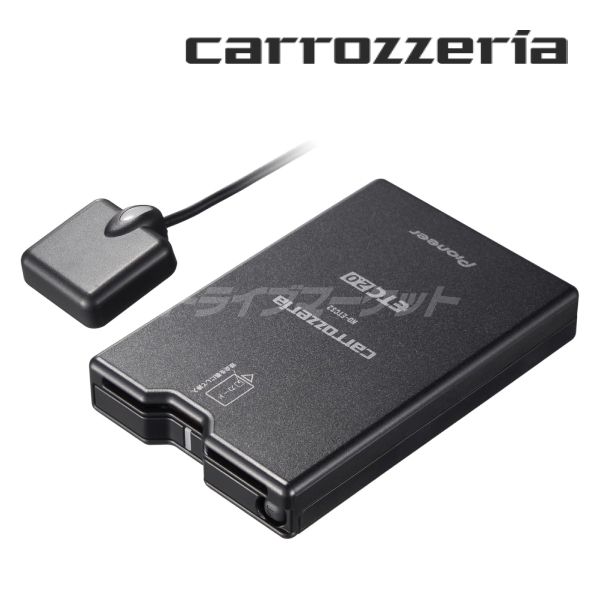 楽ナビ AVIC-RZ712 カロッツェリア メモリーナビゲーション 7V型HD 2D