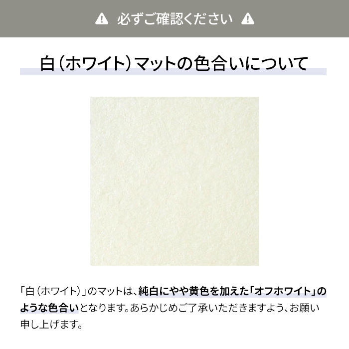 額縁専門店ないとう 写真用額縁 8120/ゴールド 写真全紙（560×457mm