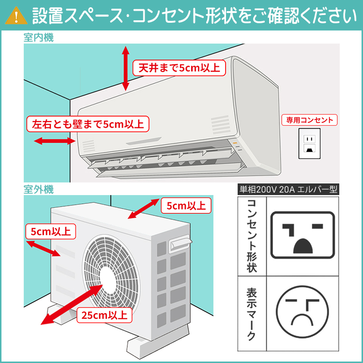 ゴク暖nocria エアコン おもに18畳 富士通ゼネラル ゴク暖ノクリア DN