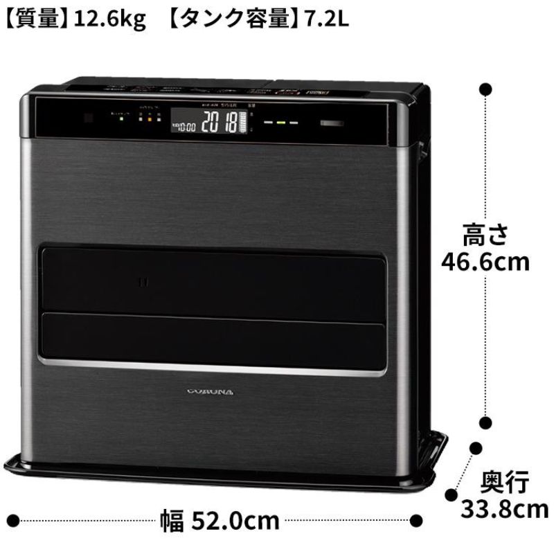 CORONA（コロナ） 暖房器具 2025年モデル WZシリーズ グランブラック