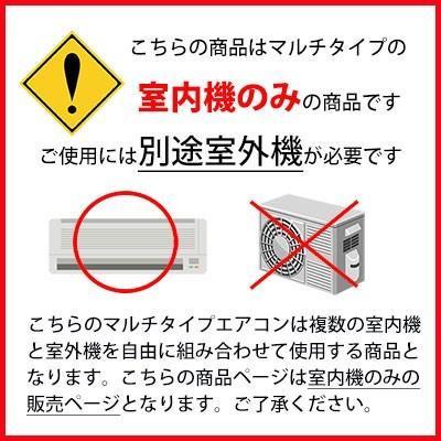 ダイキン（DAIKIN） C50ZGV 【室内機のみ】 エアコン 主に16畳